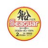 SEAGUAR FUNE HARISU 100M 6PE