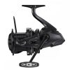 SHIMANO ULTEGRA XTE 14000 AJÁNDÉK DELPHIN CITRUS 1200M ZSINÓRRAL